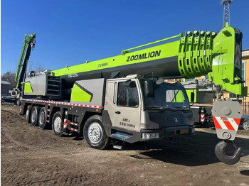 Автокран ZOOMLION ZTC900V