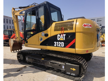 Верижен багер CAT 312D Excavator: снимка 3