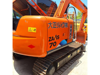 Верижен багер HITACHI ZX70