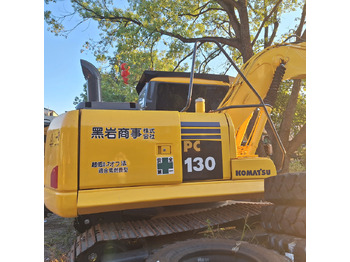 Верижен багер KOMATSU PC130