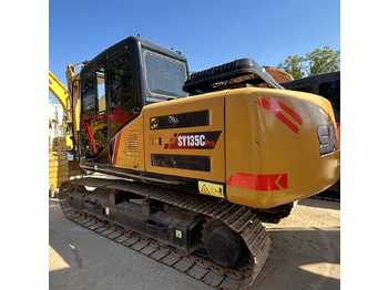 Верижен багер SANY