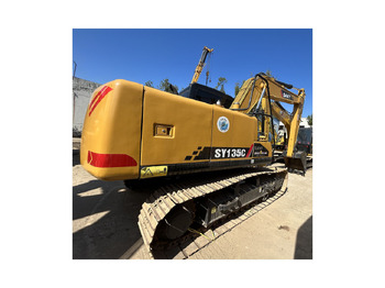 Верижен багер SANY