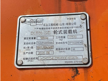 Колесен товарач Doosan DL 505: снимка 2