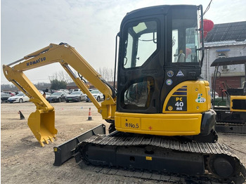 Верижен багер KOMATSU