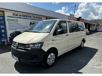 Лек автомобил VOLKSWAGEN