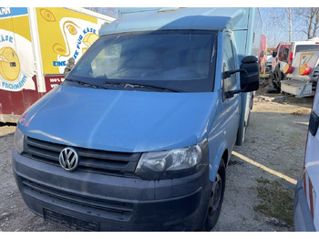 Инкасаторска кола VOLKSWAGEN Transporter T5