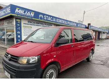 Лек автомобил VOLKSWAGEN