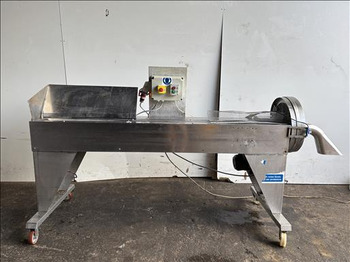 Машина за ХВП