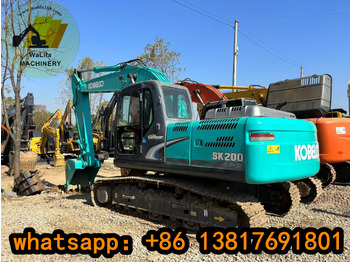 Верижен багер KOBELCO