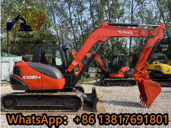 Мини багер KUBOTA KX080