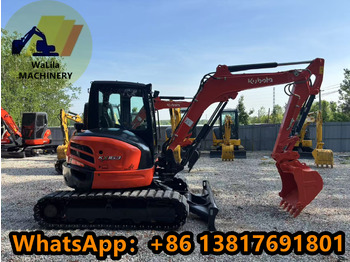 Мини багер KUBOTA