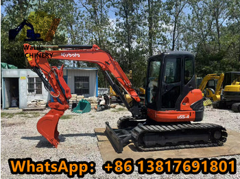 Мини багер KUBOTA