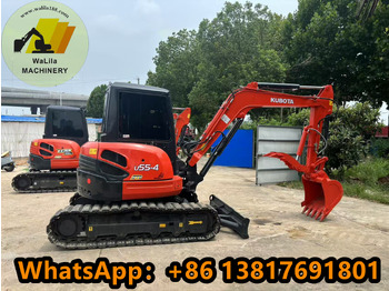 Мини багер KUBOTA