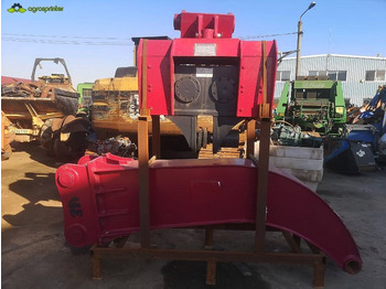 : снимка на заглавната част