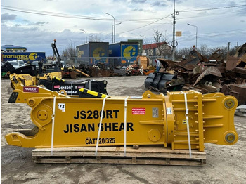 Нови Хидравлична ножица Jisan JS280RT: снимка 5