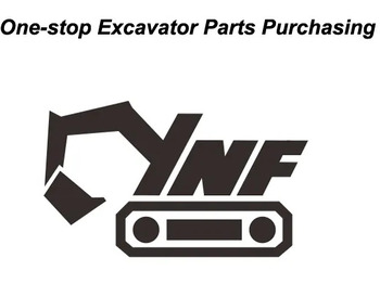 Блок за управление CATERPILLAR