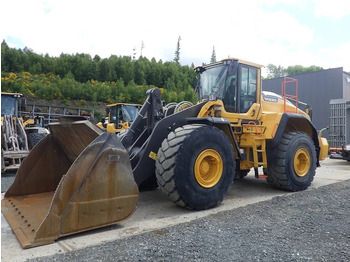 Колесен товарач VOLVO L220H