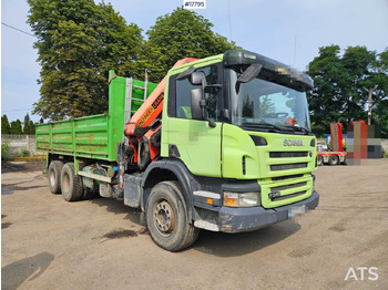 : снимка на заглавната част