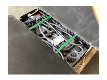 Акумулатор