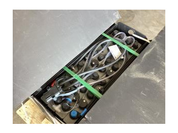 Акумулатор