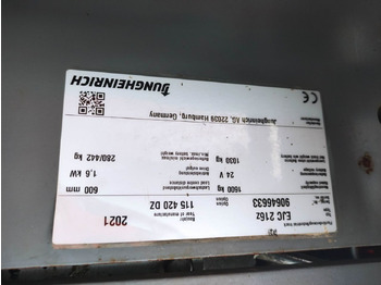 Стакер Jungheinrich EJC 216 Z: снимка 5