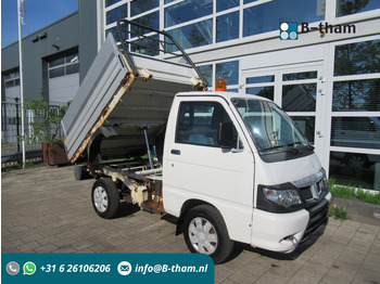Бус самосвал PIAGGIO