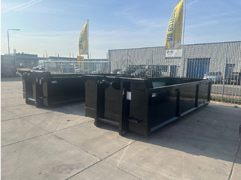 Нови Мултилифт контейнер Sidalco 15 m3 hardox HB 450: снимка 3