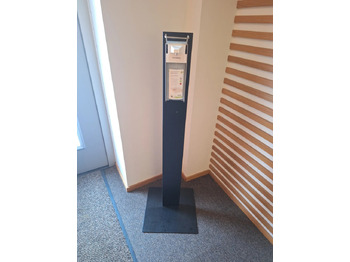 Инструмент/ Оборудване