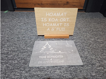 Инструмент/ Оборудване