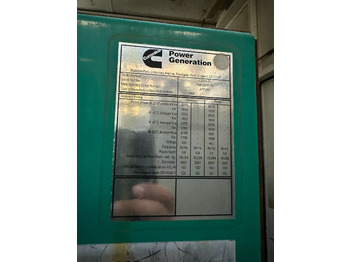 Електрогенератор CUMMINS