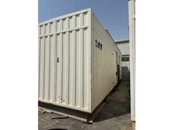 Електрогенератор CUMMINS