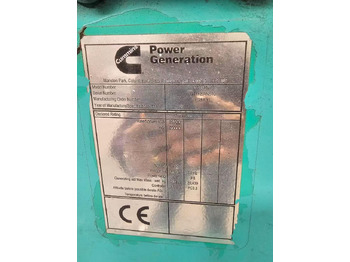 Електрогенератор CUMMINS