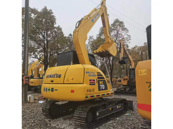 Мини багер KOMATSU PC70