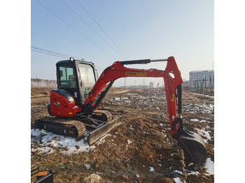 Мини багер KUBOTA