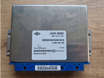 Блок за управление FORD