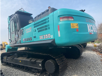 Верижен багер KOBELCO