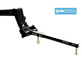 Прикачен инвентар MANITOU