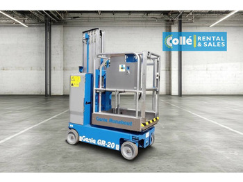 Работна площадка GENIE