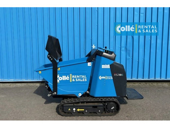 : снимка на заглавната част