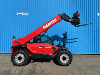Телескопичен товарач MANITOU