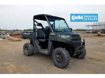 Четириколка POLARIS