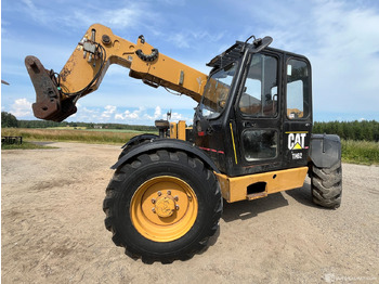 Селскостопанска техника CATERPILLAR