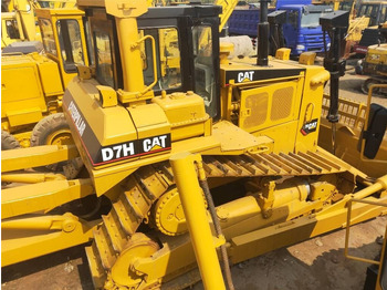 Булдозер CATERPILLAR D7H