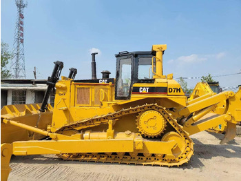 Булдозер CATERPILLAR D7H