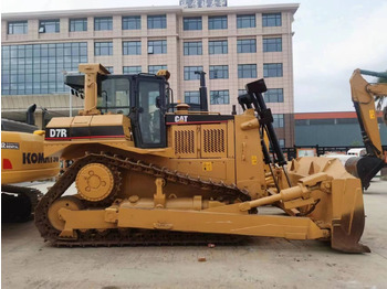 Булдозер CATERPILLAR D7R