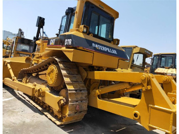 Булдозер CATERPILLAR D7R