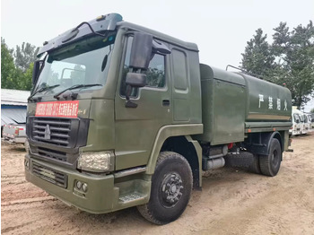 Камион цистерна SINOTRUK HOWO