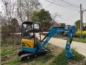 Мини багер KUBOTA