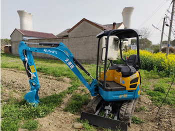 Мини багер KUBOTA U15 [ Copy ]: снимка 3