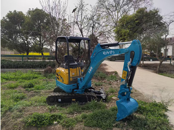 Мини багер KUBOTA U15 [ Copy ]: снимка 4
